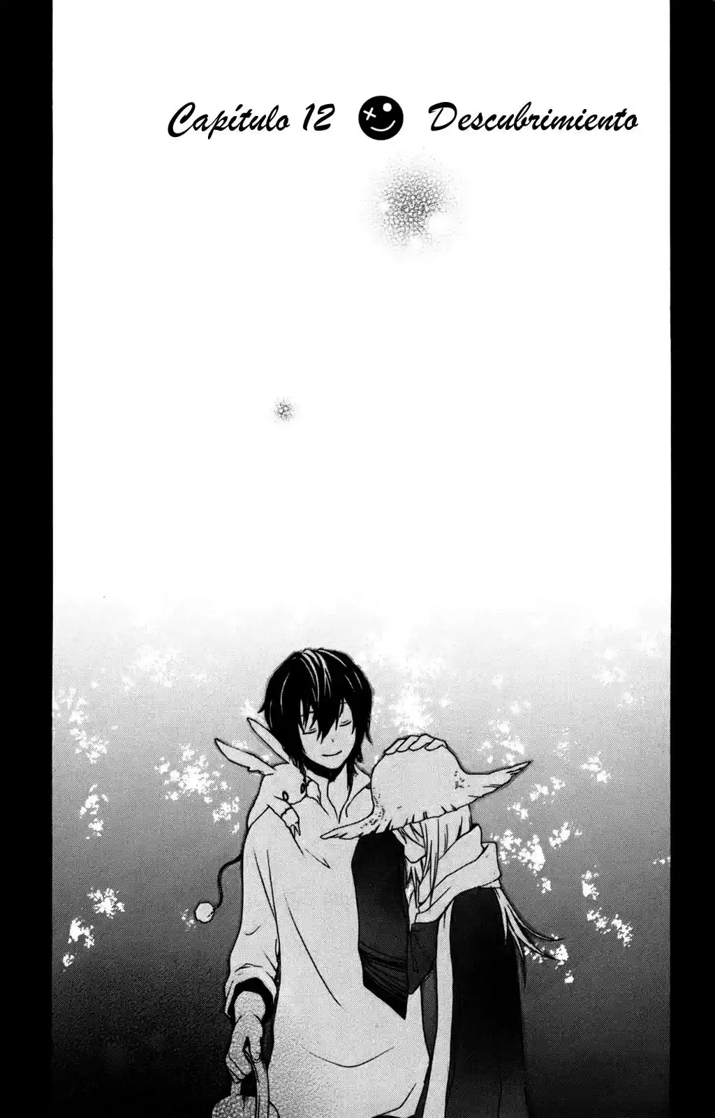 Kurenai Ouji (2007) - Capítulo 12 - Página 5 - LectorTMOo
