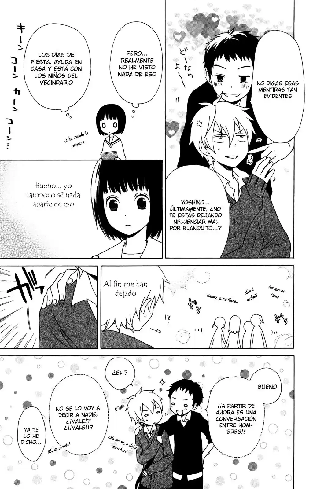 Kurenai Ouji (2007) - Capítulo 12 - Página 15 - LectorTMOo