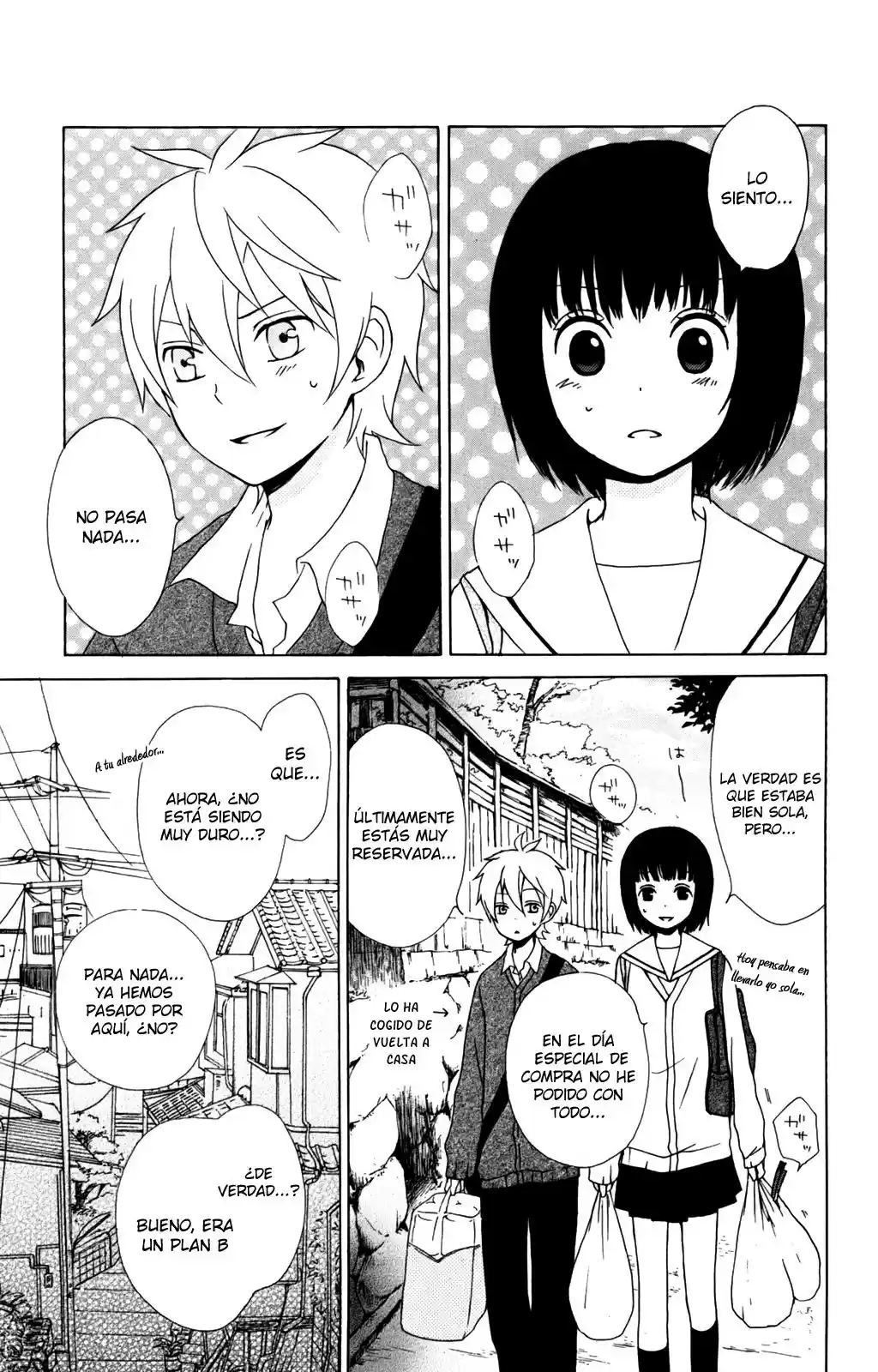Kurenai Ouji (2007) - Capítulo 12 - Página 17 - LectorTMOo