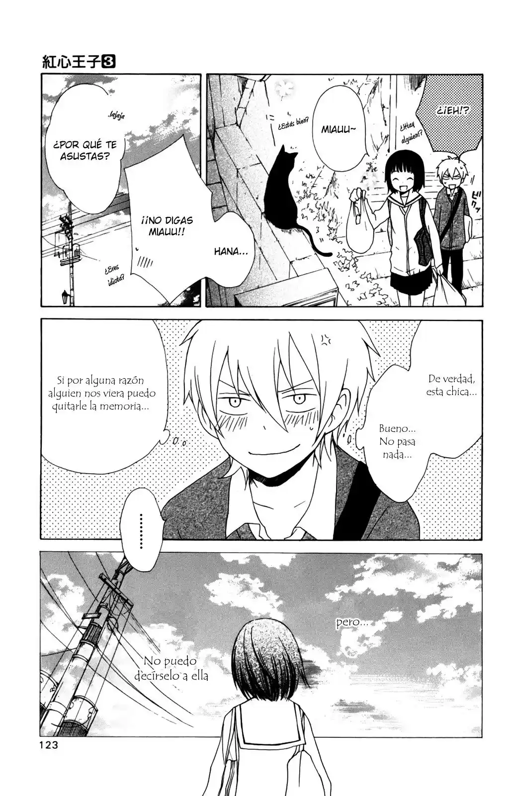Kurenai Ouji (2007) - Capítulo 12 - Página 19 - LectorTMOo