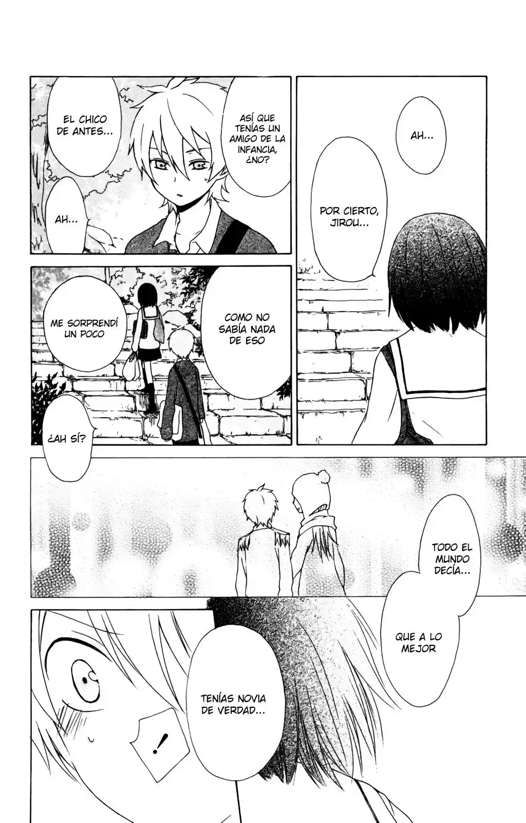 Kurenai Ouji (2007) - Capítulo 12 - Página 20 - LectorTMOo