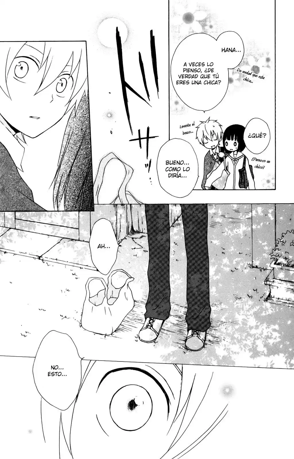 Kurenai Ouji (2007) - Capítulo 12 - Página 25 - LectorTMOo