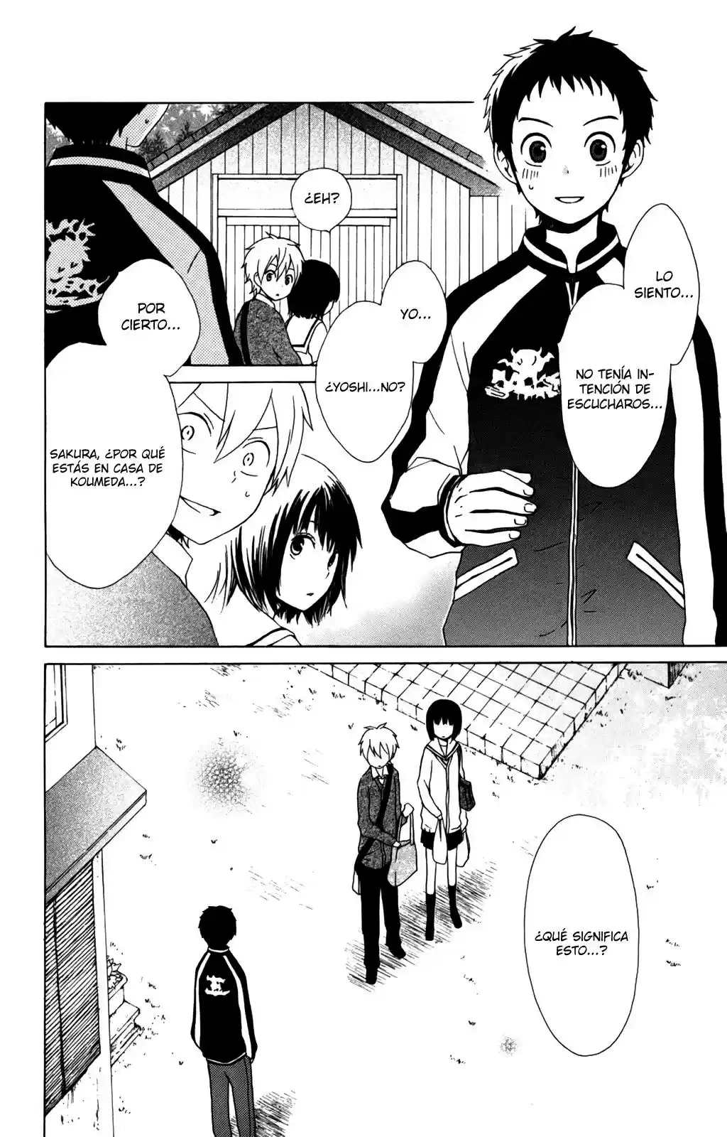 Kurenai Ouji (2007) - Capítulo 12 - Página 26 - LectorTMOo