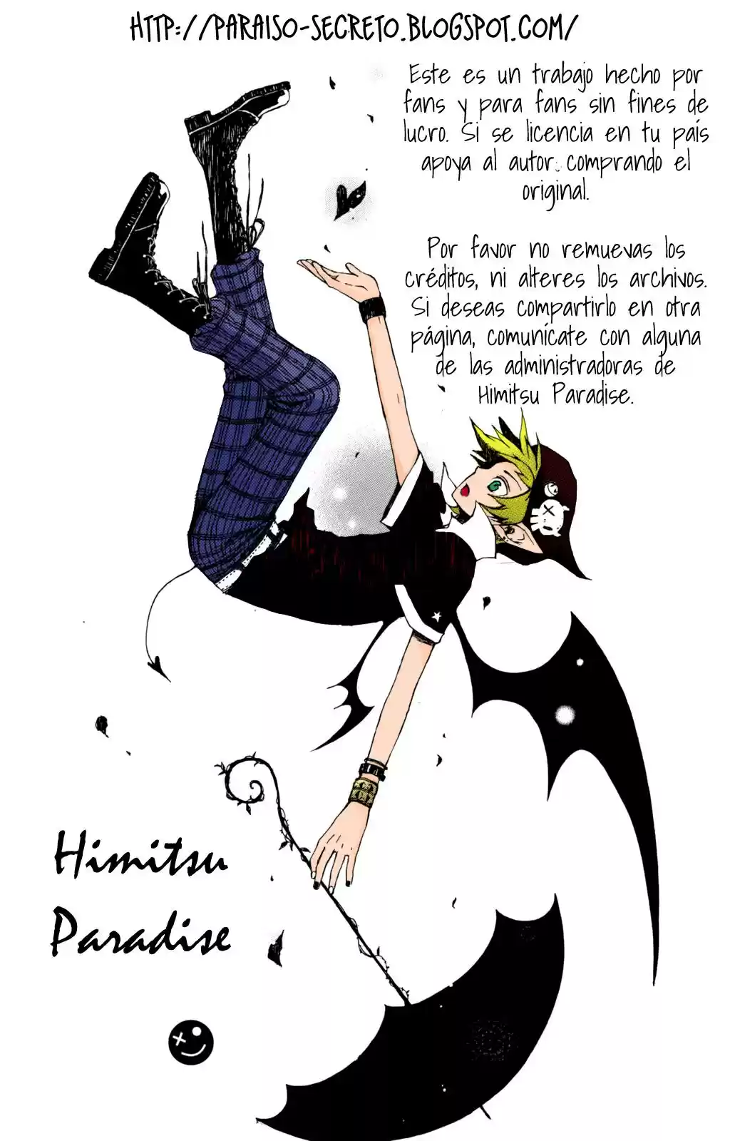 Kurenai Ouji (2007) - Capítulo 13 - Página 1 - LectorTMOo