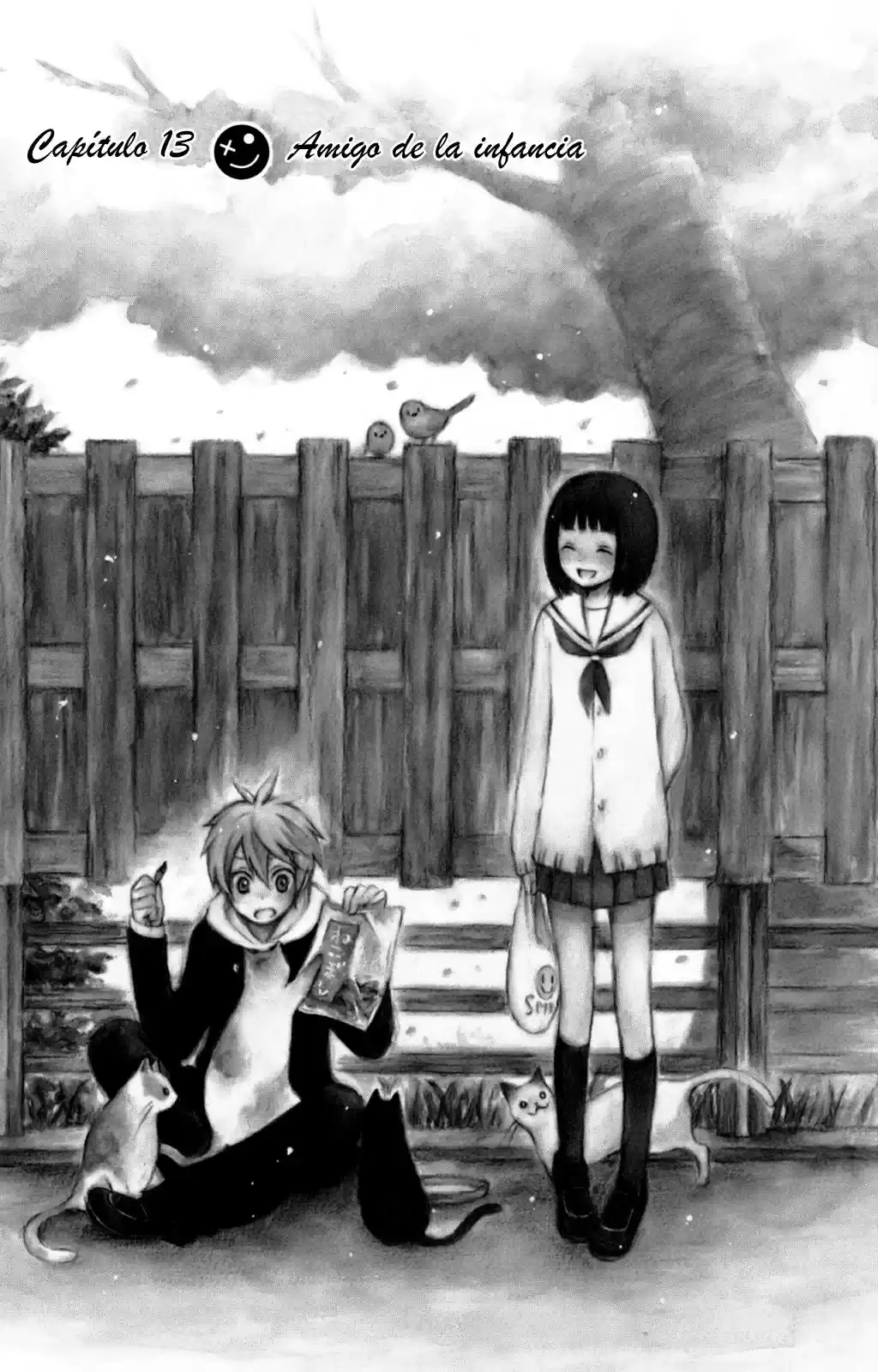 Kurenai Ouji (2007) - Capítulo 13 - Página 3 - LectorTMOo