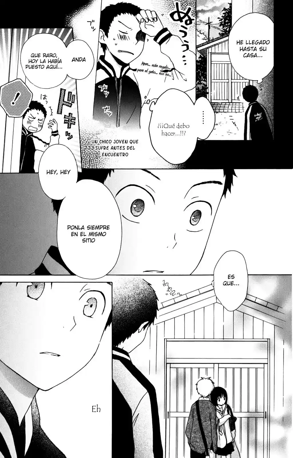Kurenai Ouji (2007) - Capítulo 13 - Página 9 - LectorTMOo