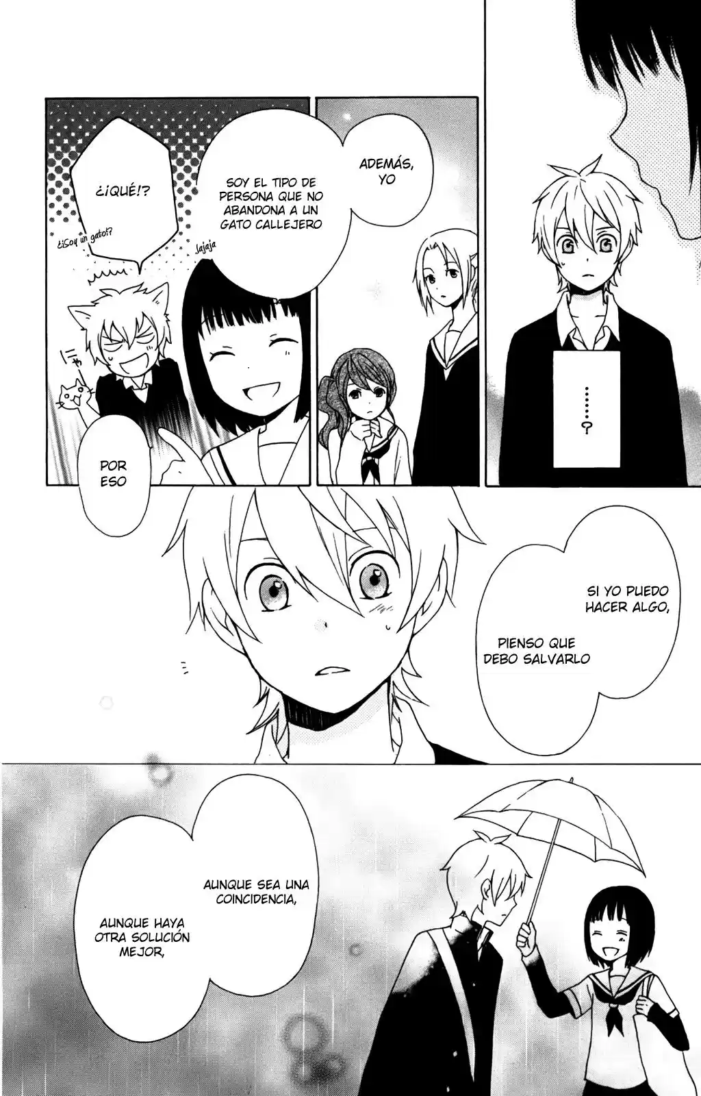 Kurenai Ouji (2007) - Capítulo 13 - Página 26 - LectorTMOo