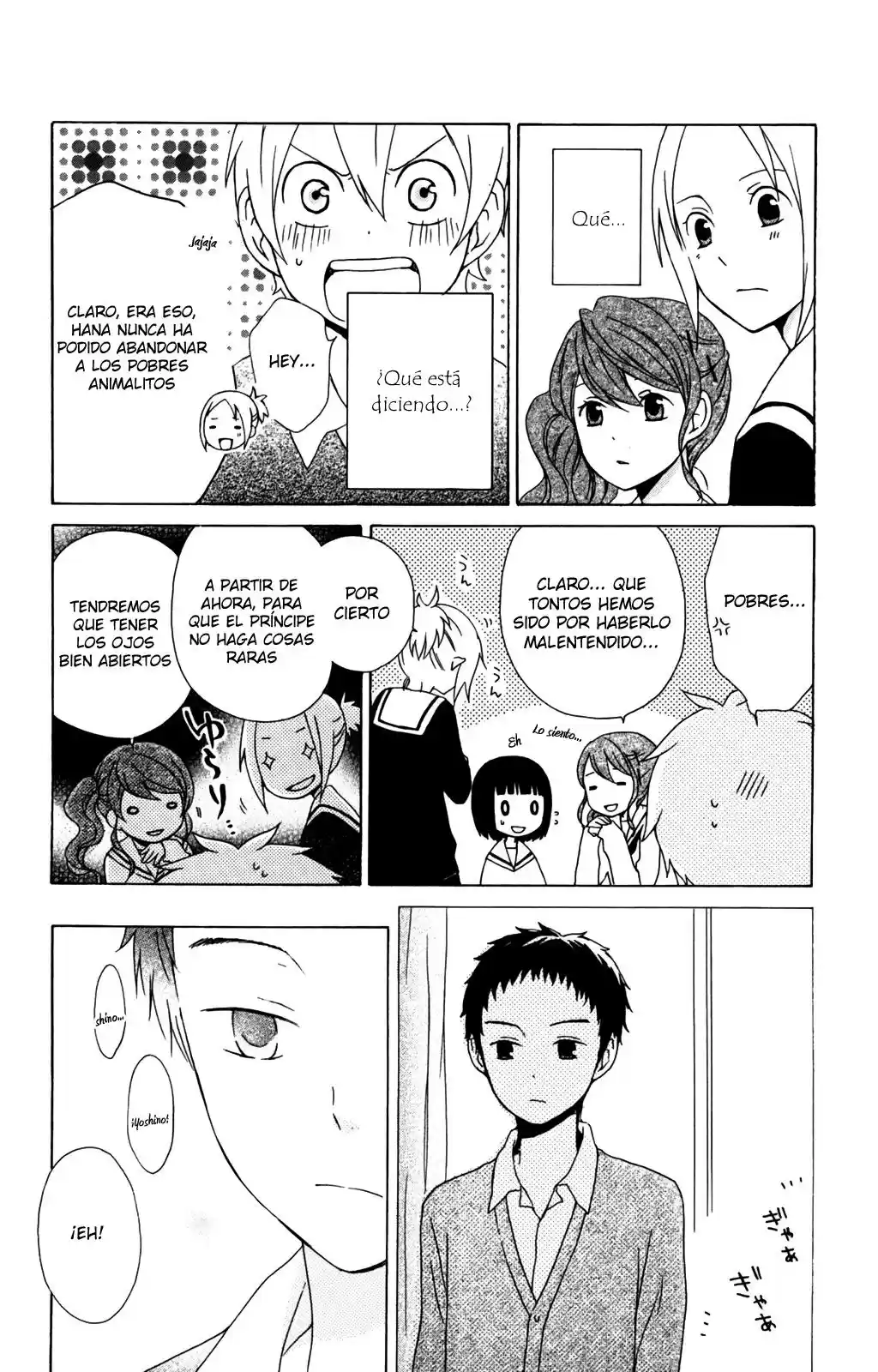 Kurenai Ouji (2007) - Capítulo 13 - Página 28 - LectorTMOo