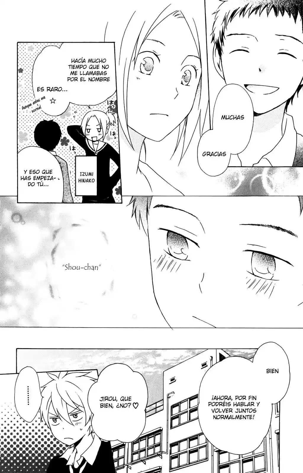 Kurenai Ouji (2007) - Capítulo 13 - Página 30 - LectorTMOo
