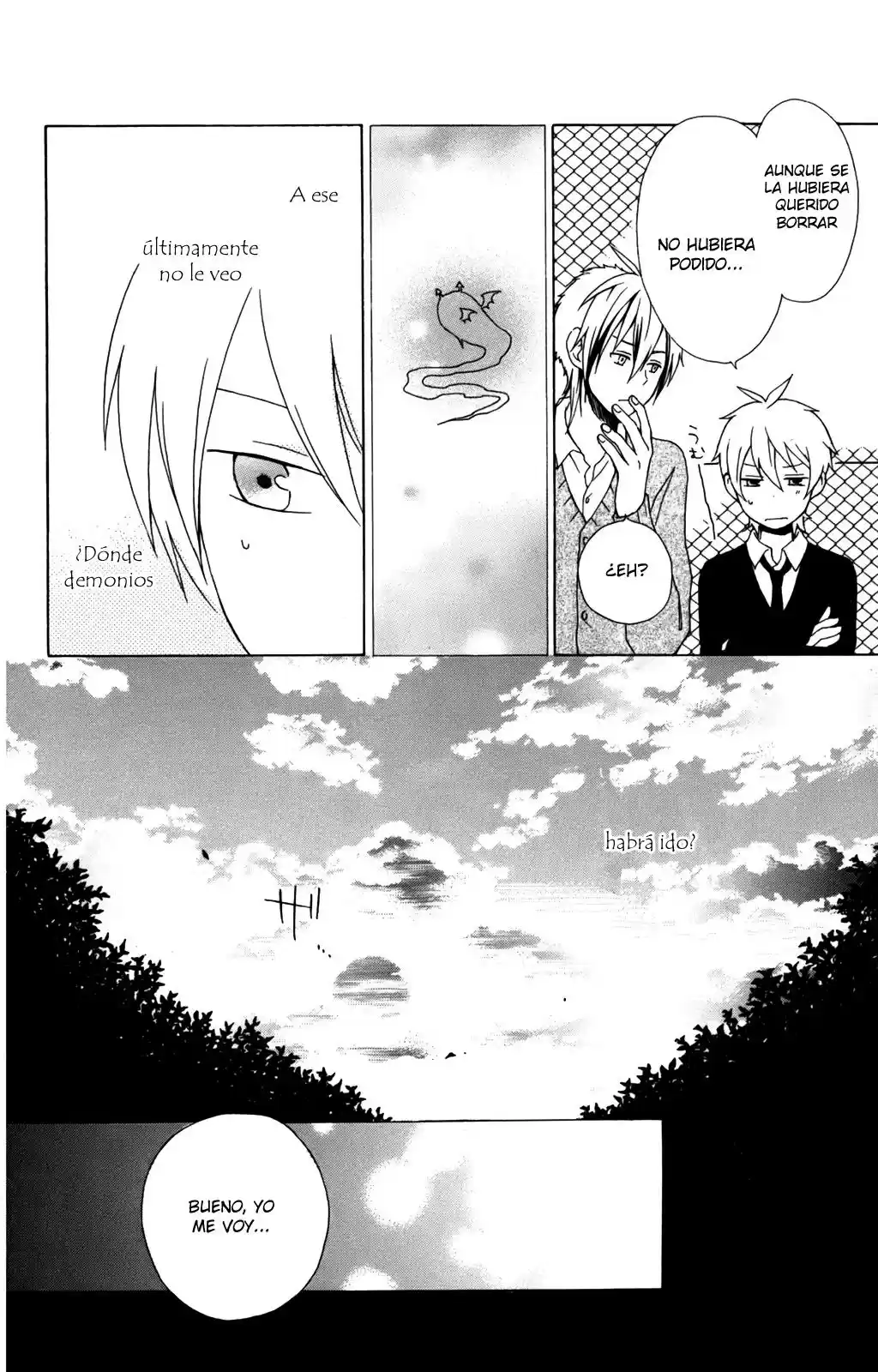 Kurenai Ouji (2007) - Capítulo 13 - Página 32 - LectorTMOo