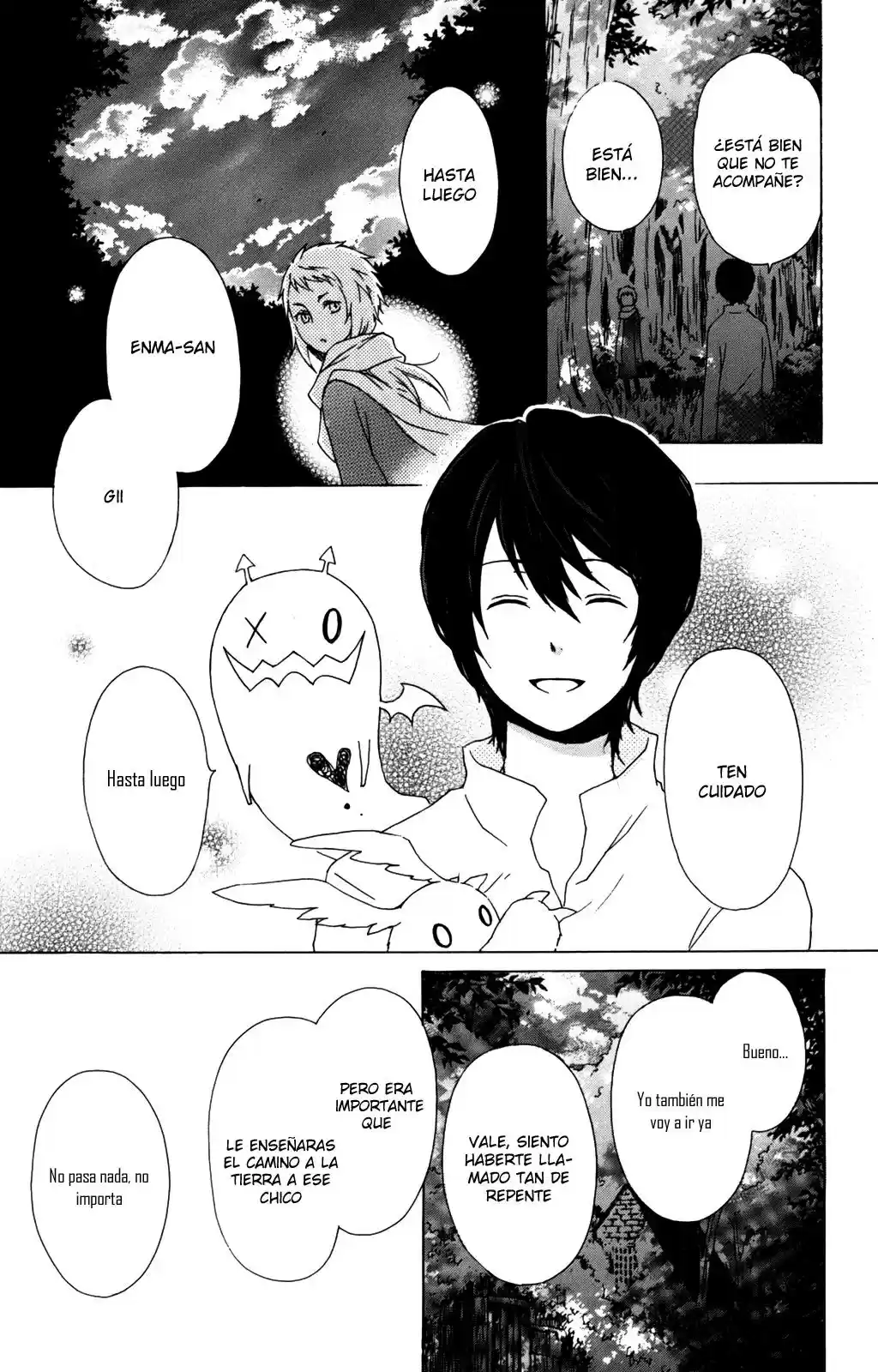Kurenai Ouji (2007) - Capítulo 13 - Página 33 - LectorTMOo