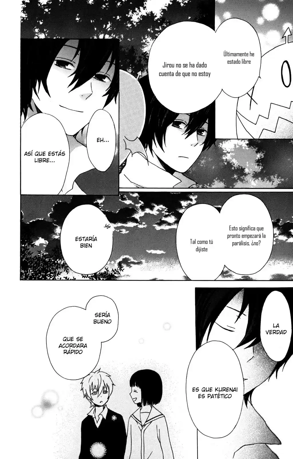 Kurenai Ouji (2007) - Capítulo 13 - Página 34 - LectorTMOo