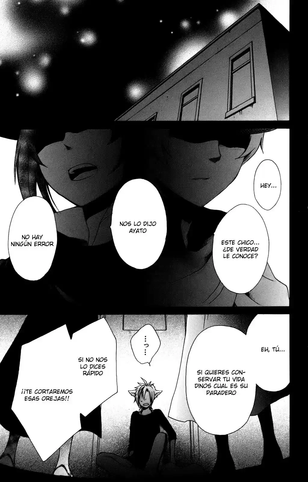 Kurenai Ouji (2007) - Capítulo 14 - Página 3 - LectorTMOo