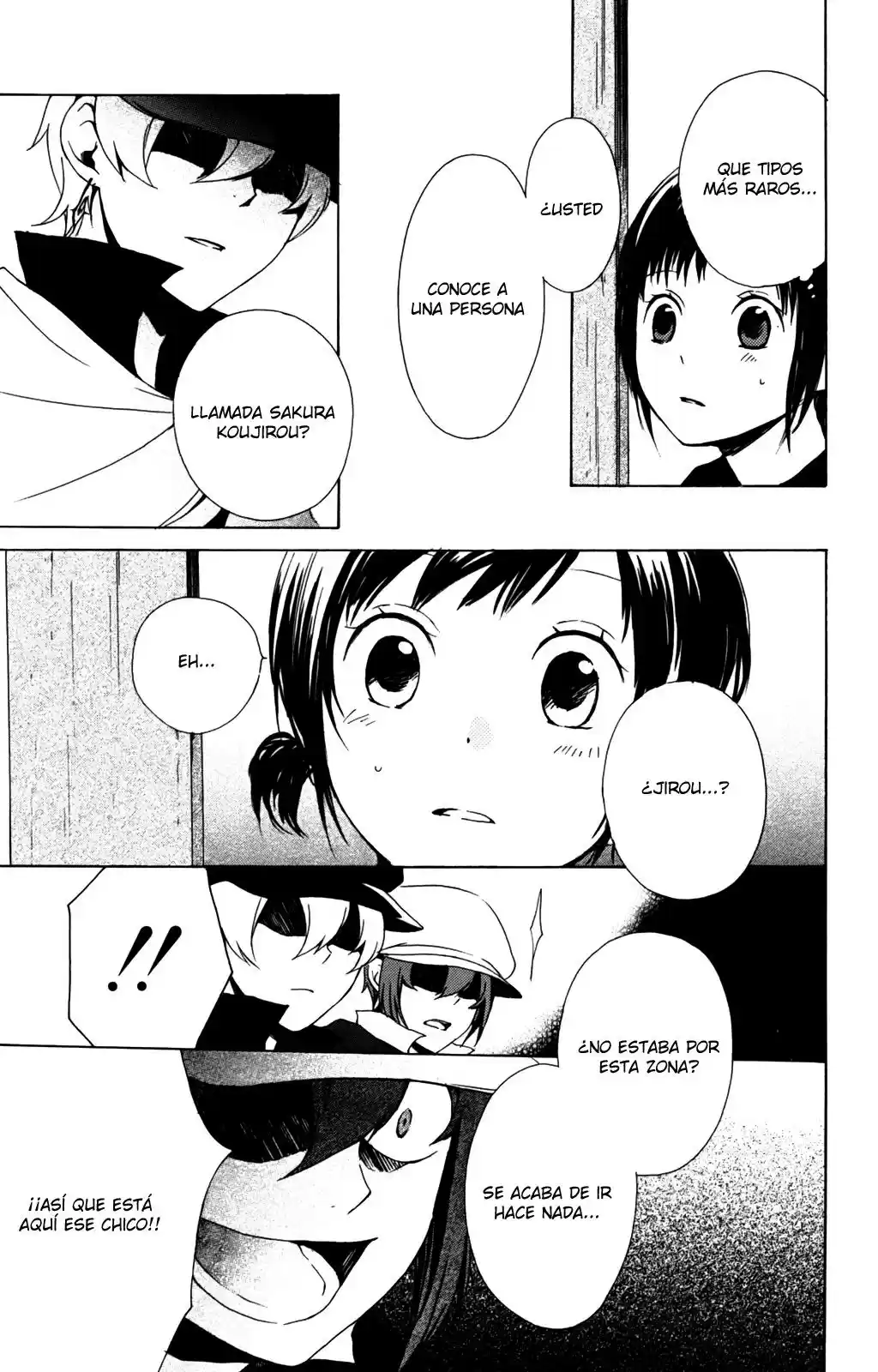 Kurenai Ouji (2007) - Capítulo 14 - Página 13 - LectorTMOo