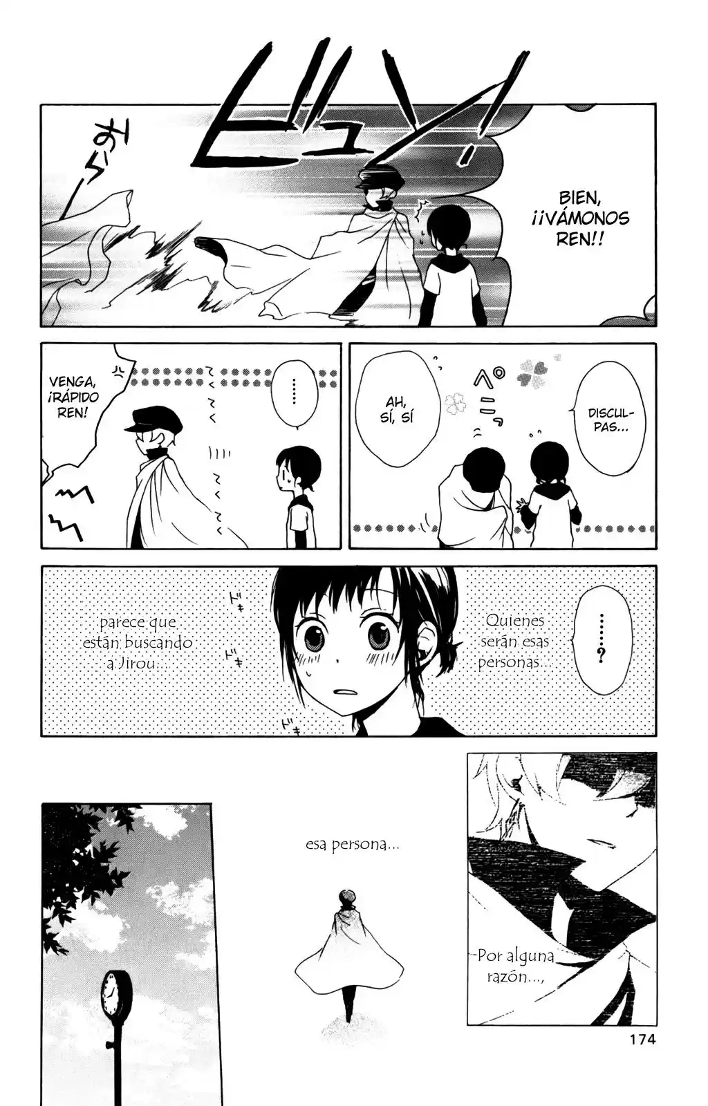 Kurenai Ouji (2007) - Capítulo 14 - Página 14 - LectorTMOo