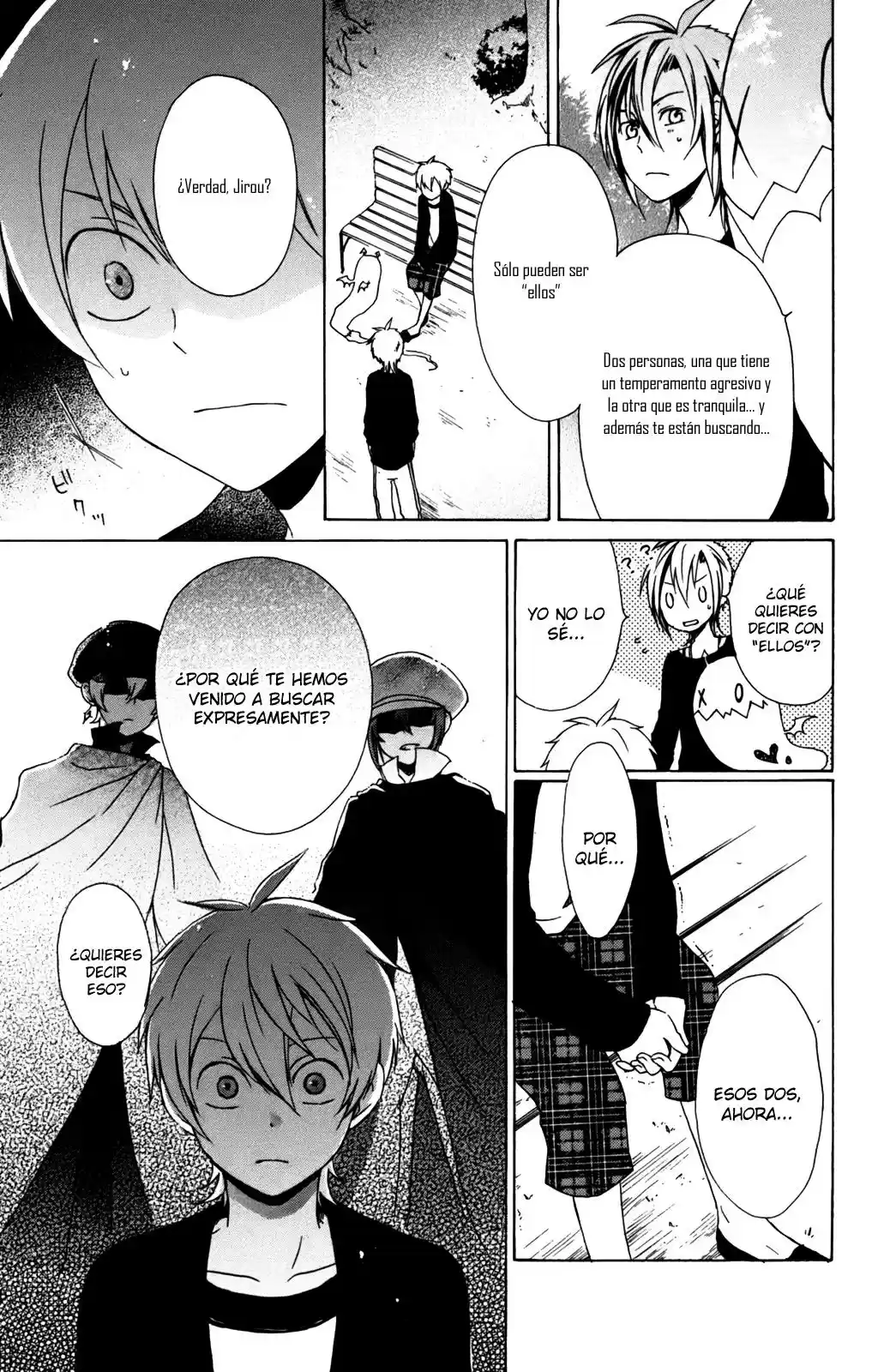 Kurenai Ouji (2007) - Capítulo 14 - Página 15 - LectorTMOo