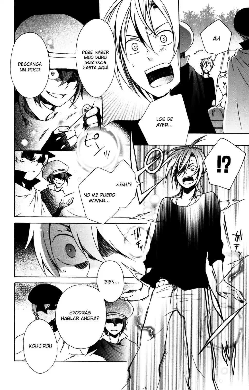 Kurenai Ouji (2007) - Capítulo 14 - Página 16 - LectorTMOo