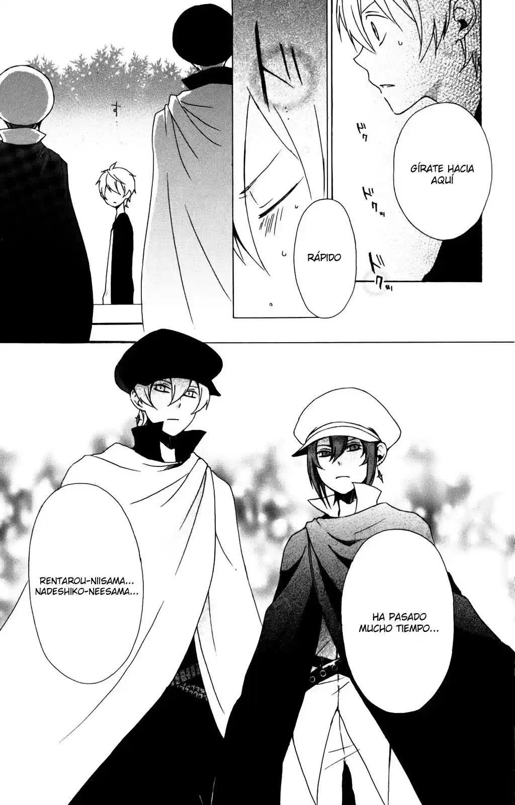 Kurenai Ouji (2007) - Capítulo 14 - Página 17 - LectorTMOo