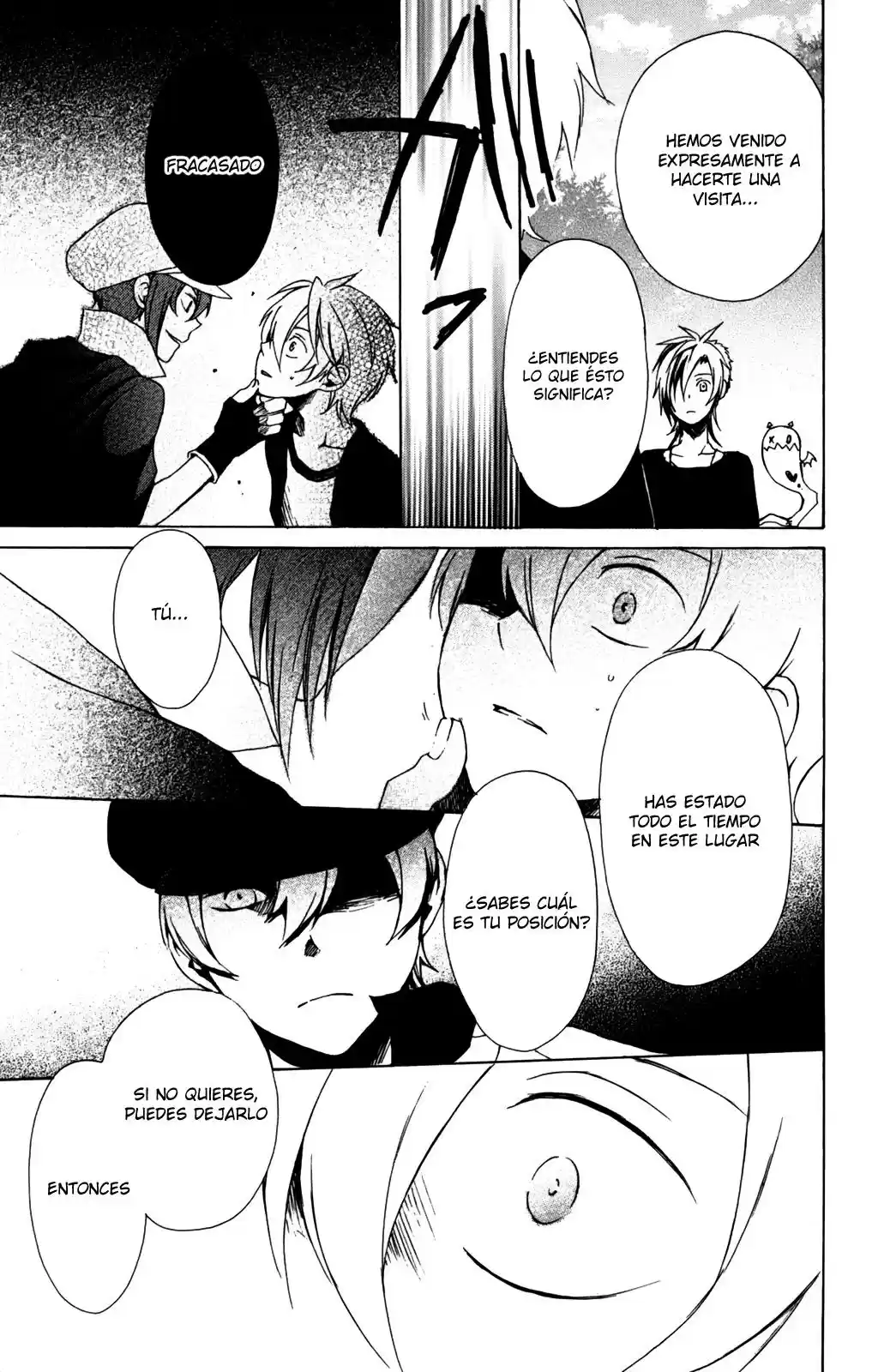 Kurenai Ouji (2007) - Capítulo 14 - Página 19 - LectorTMOo