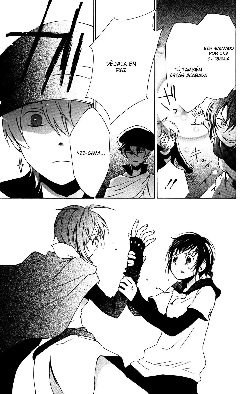Kurenai Ouji (2007) - Capítulo 14 - Página 27 - LectorTMOo