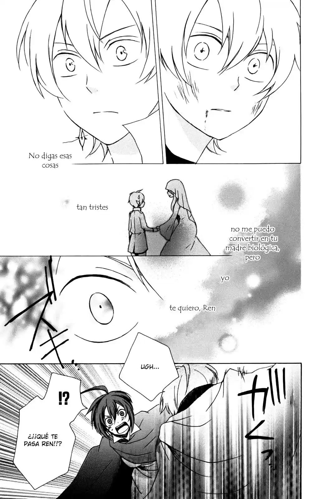 Kurenai Ouji (2007) - Capítulo 14 - Página 31 - LectorTMOo