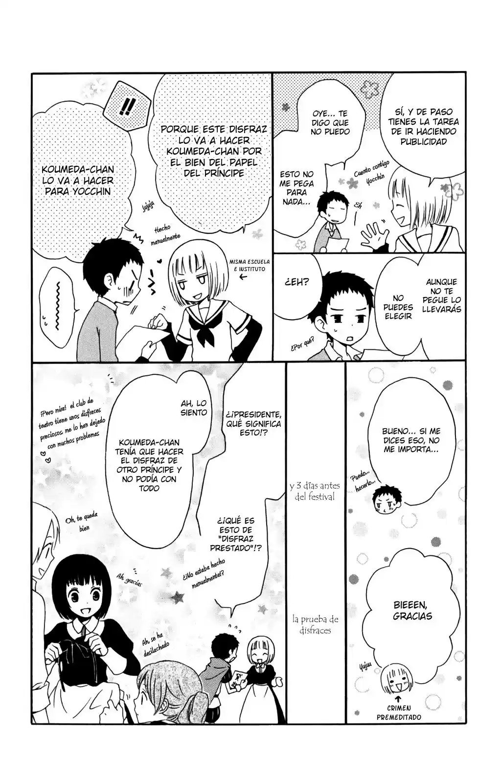 Kurenai Ouji (2007) - Capítulo 14 - Página 41 - LectorTMOo