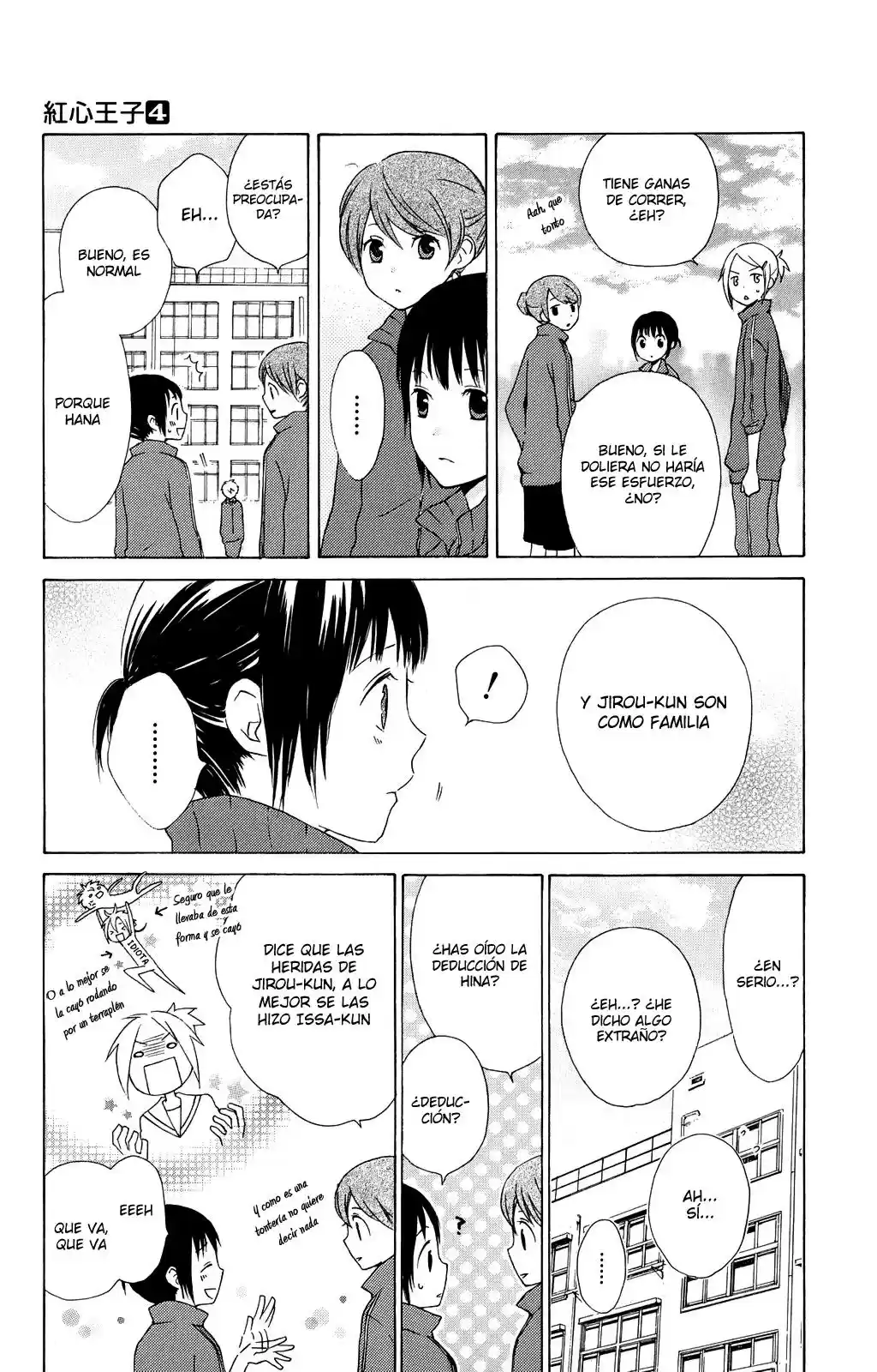Kurenai Ouji (2007) - Capítulo 15 - Página 15 - LectorTMOo