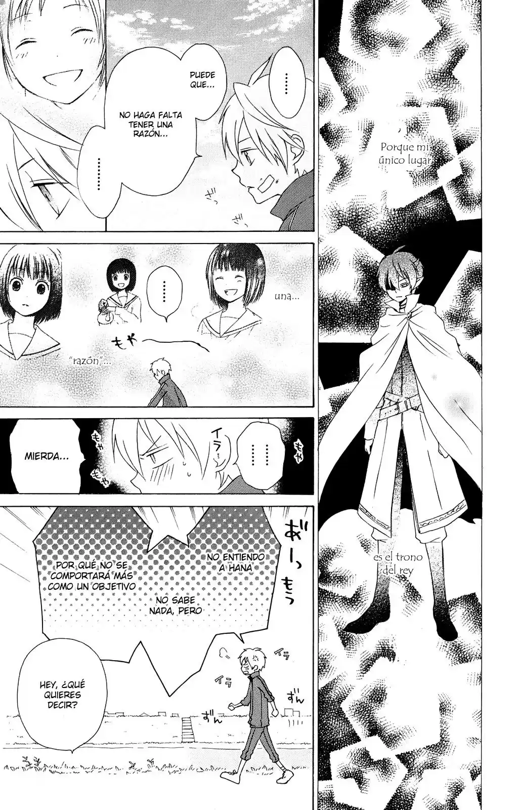Kurenai Ouji (2007) - Capítulo 15 - Página 19 - LectorTMOo