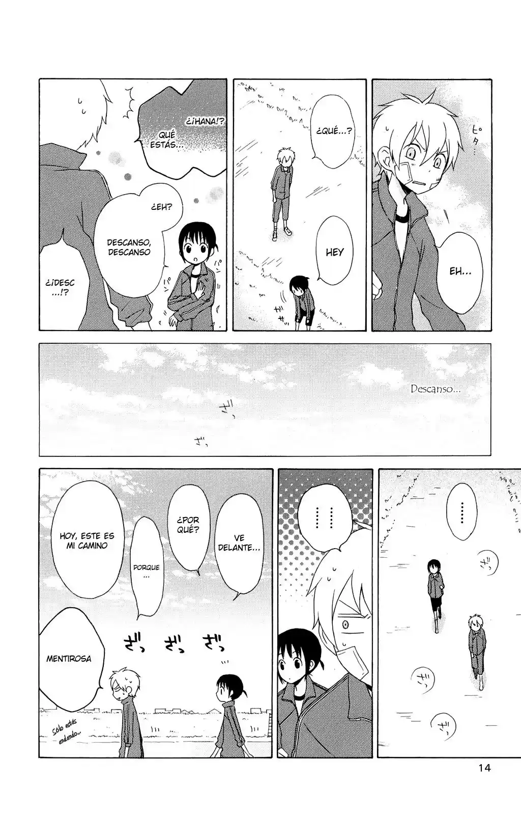 Kurenai Ouji (2007) - Capítulo 15 - Página 20 - LectorTMOo