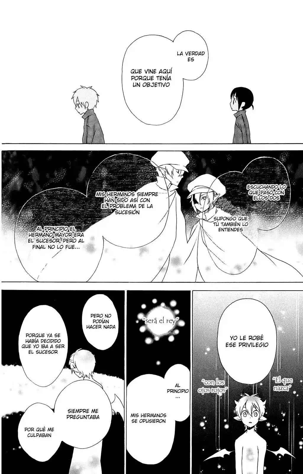 Kurenai Ouji (2007) - Capítulo 15 - Página 22 - LectorTMOo