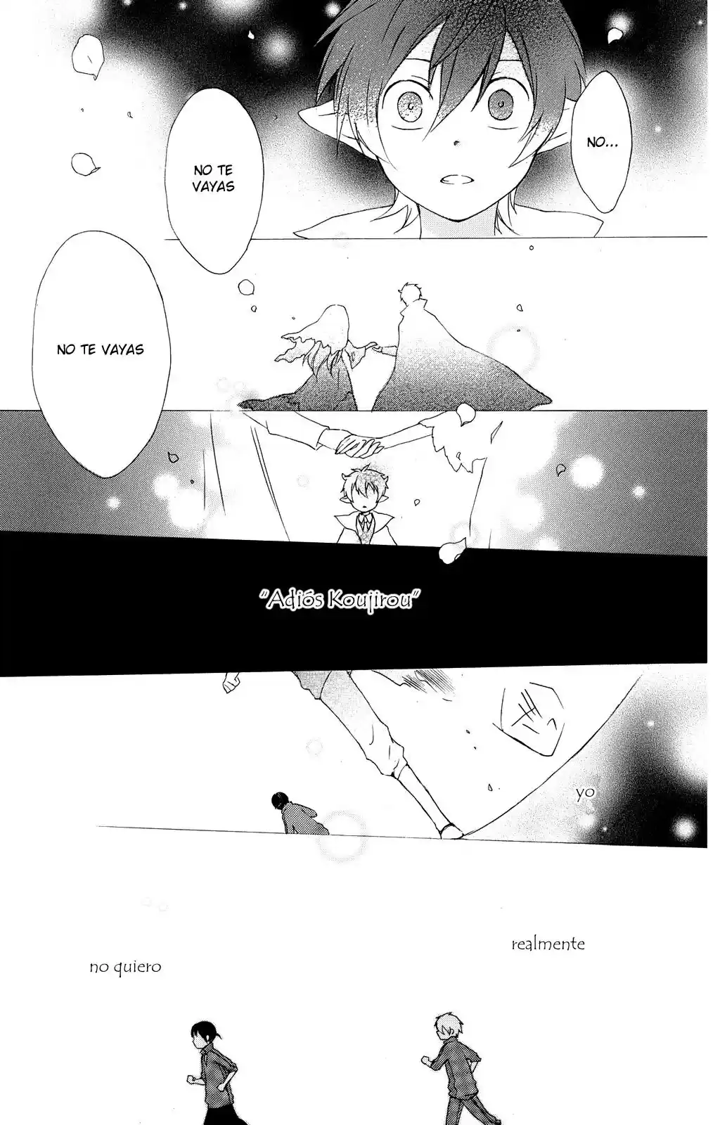 Kurenai Ouji (2007) - Capítulo 15 - Página 31 - LectorTMOo