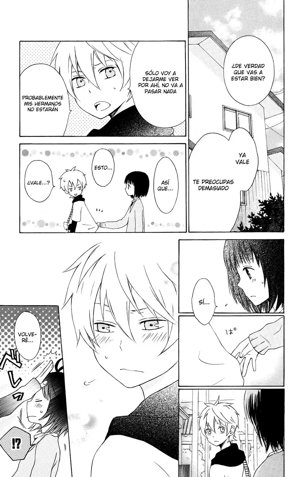 Kurenai Ouji (2007) - Capítulo 16 - Página 5 - LectorTMOo