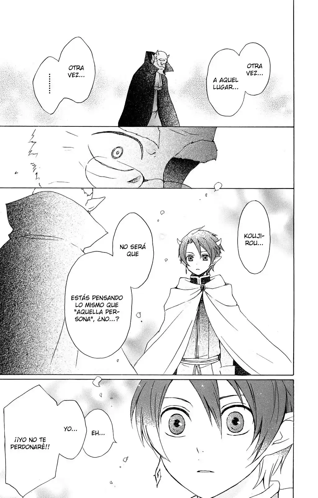 Kurenai Ouji (2007) - Capítulo 16 - Página 19 - LectorTMOo