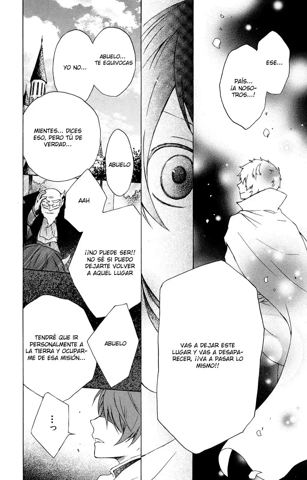 Kurenai Ouji (2007) - Capítulo 16 - Página 20 - LectorTMOo