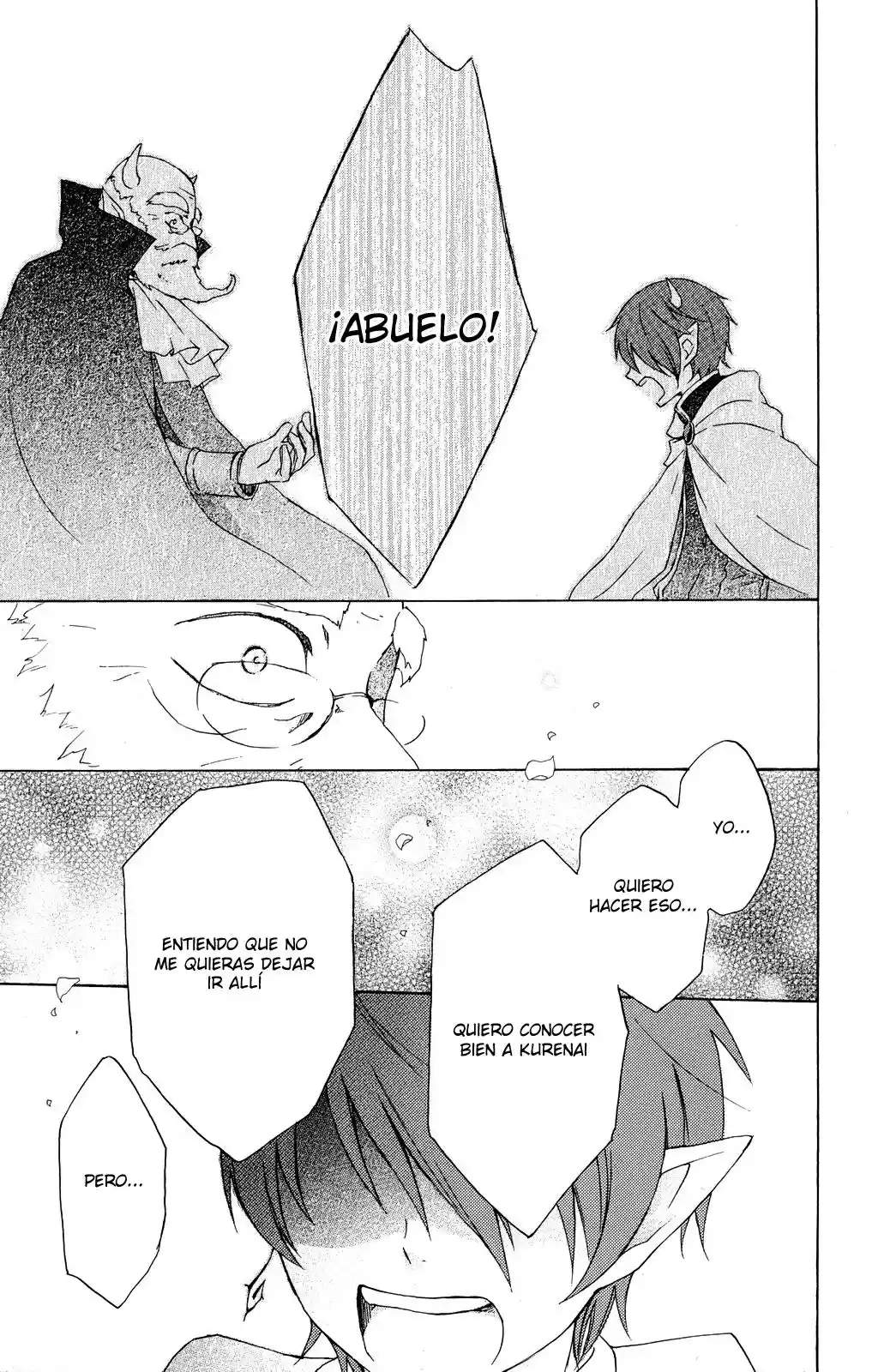 Kurenai Ouji (2007) - Capítulo 16 - Página 21 - LectorTMOo