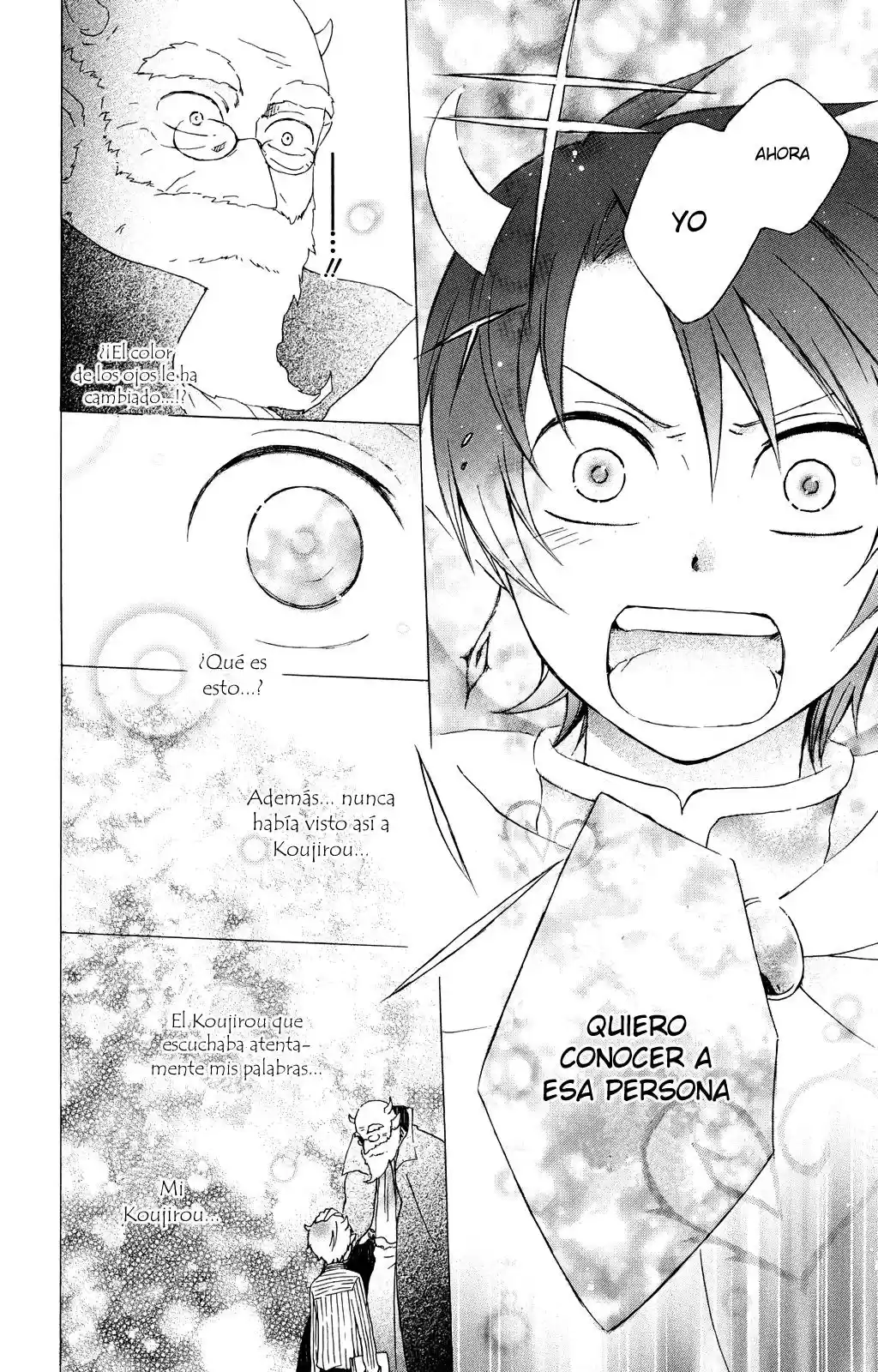 Kurenai Ouji (2007) - Capítulo 16 - Página 22 - LectorTMOo