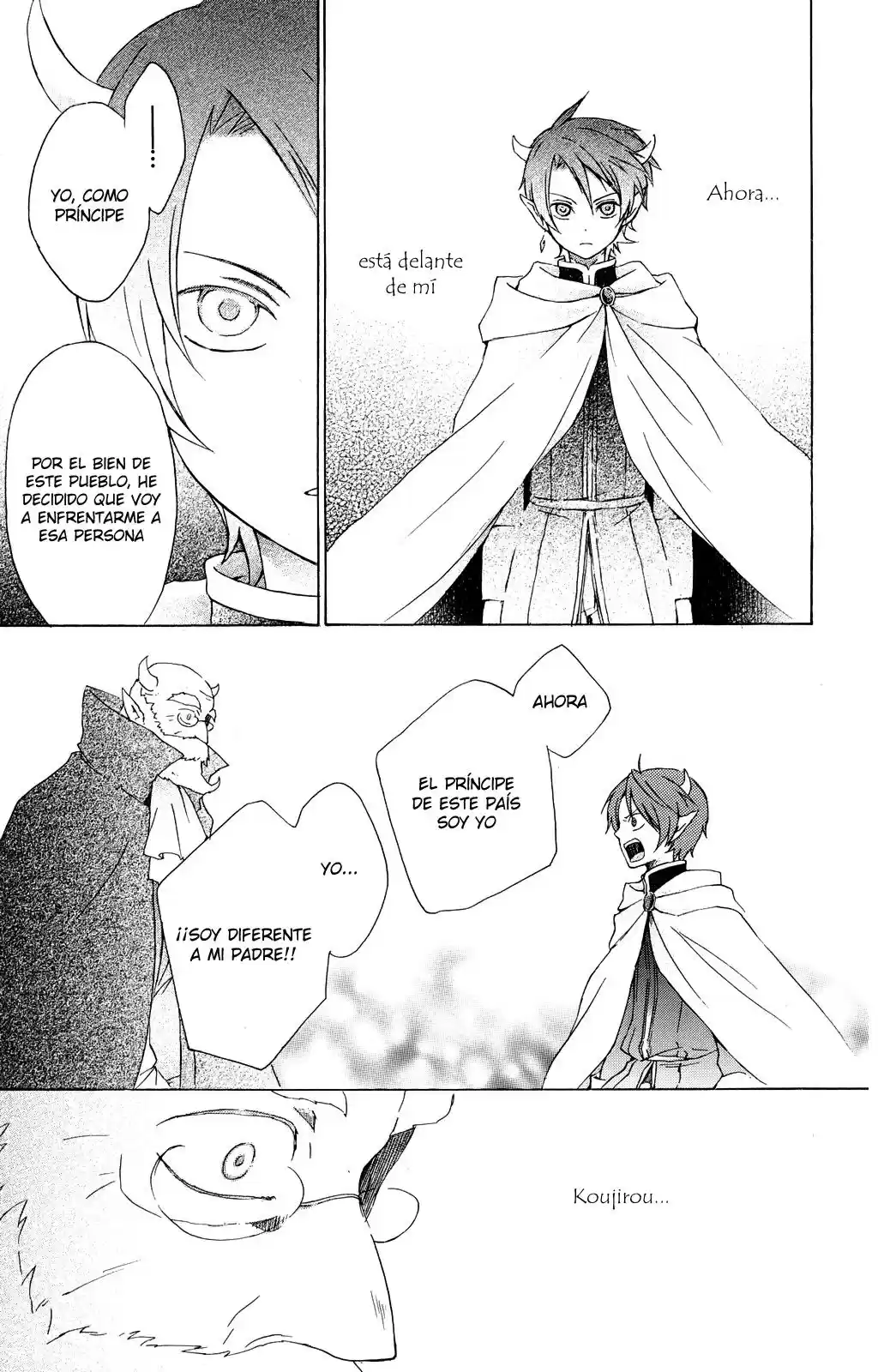 Kurenai Ouji (2007) - Capítulo 16 - Página 23 - LectorTMOo