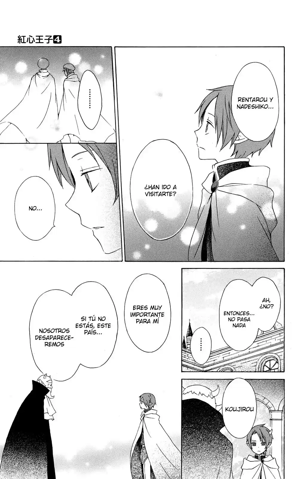 Kurenai Ouji (2007) - Capítulo 16 - Página 25 - LectorTMOo