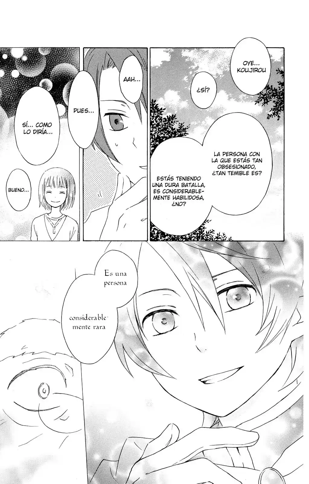 Kurenai Ouji (2007) - Capítulo 16 - Página 27 - LectorTMOo