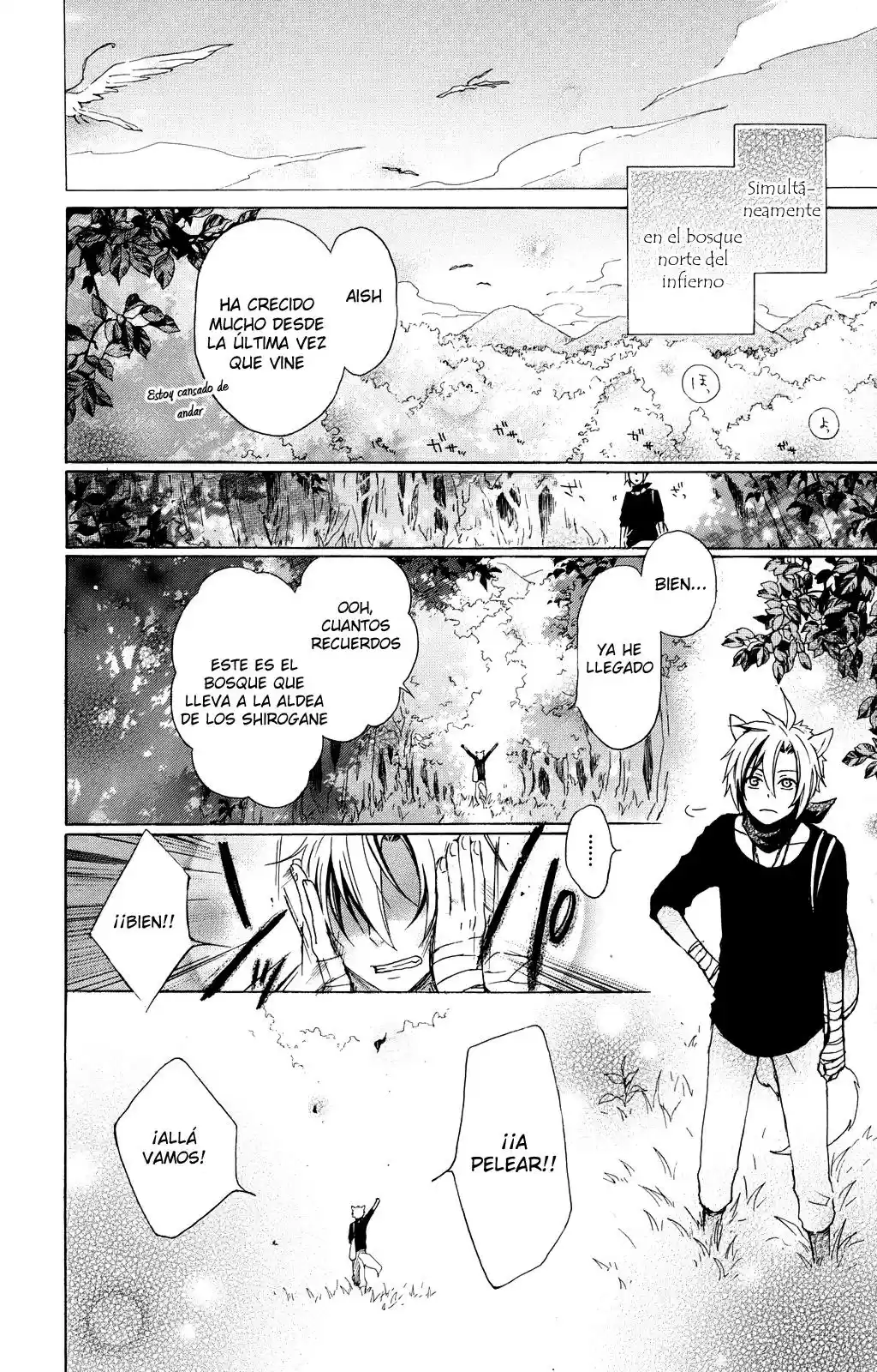 Kurenai Ouji (2007) - Capítulo 16 - Página 32 - LectorTMOo