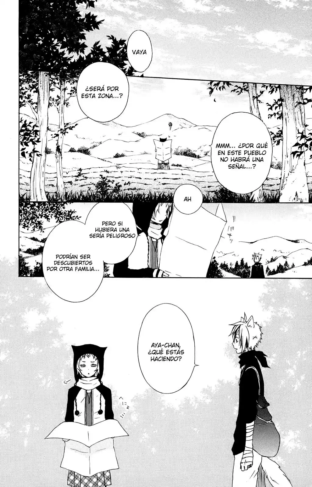 Kurenai Ouji (2007) - Capítulo 17 - Página 4 - LectorTMOo