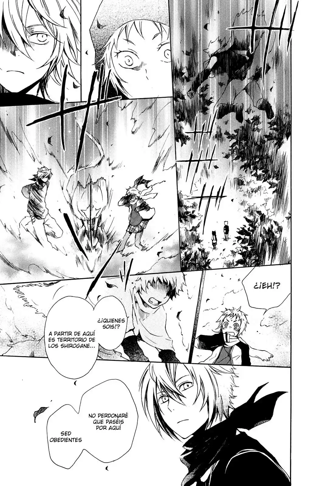 Kurenai Ouji (2007) - Capítulo 17 - Página 7 - LectorTMOo