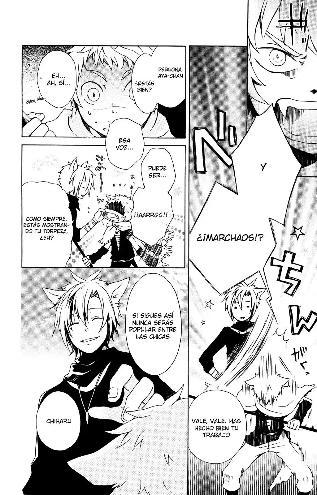 Kurenai Ouji (2007) - Capítulo 17 - Página 8 - LectorTMOo