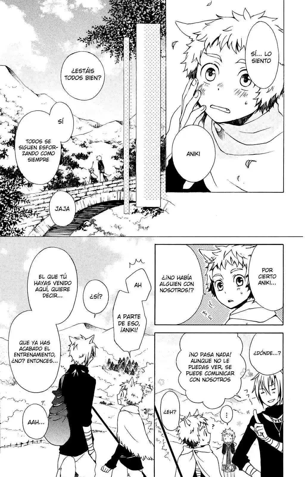 Kurenai Ouji (2007) - Capítulo 17 - Página 9 - LectorTMOo