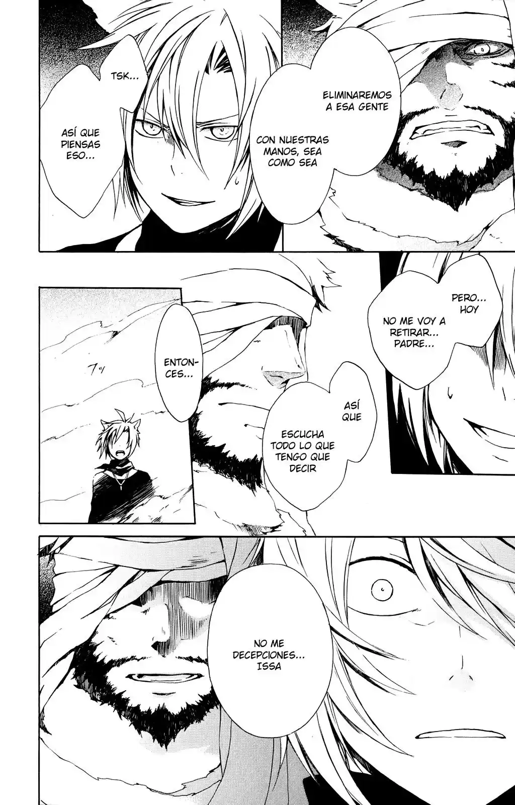 Kurenai Ouji (2007) - Capítulo 17 - Página 16 - LectorTMOo