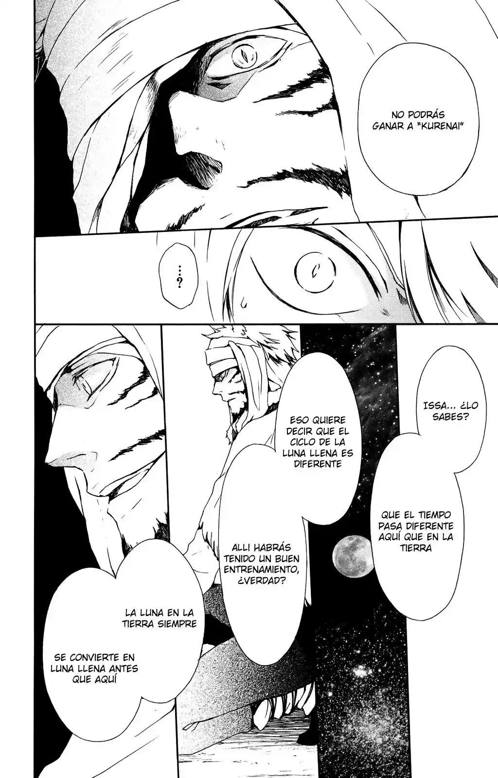 Kurenai Ouji (2007) - Capítulo 17 - Página 18 - LectorTMOo