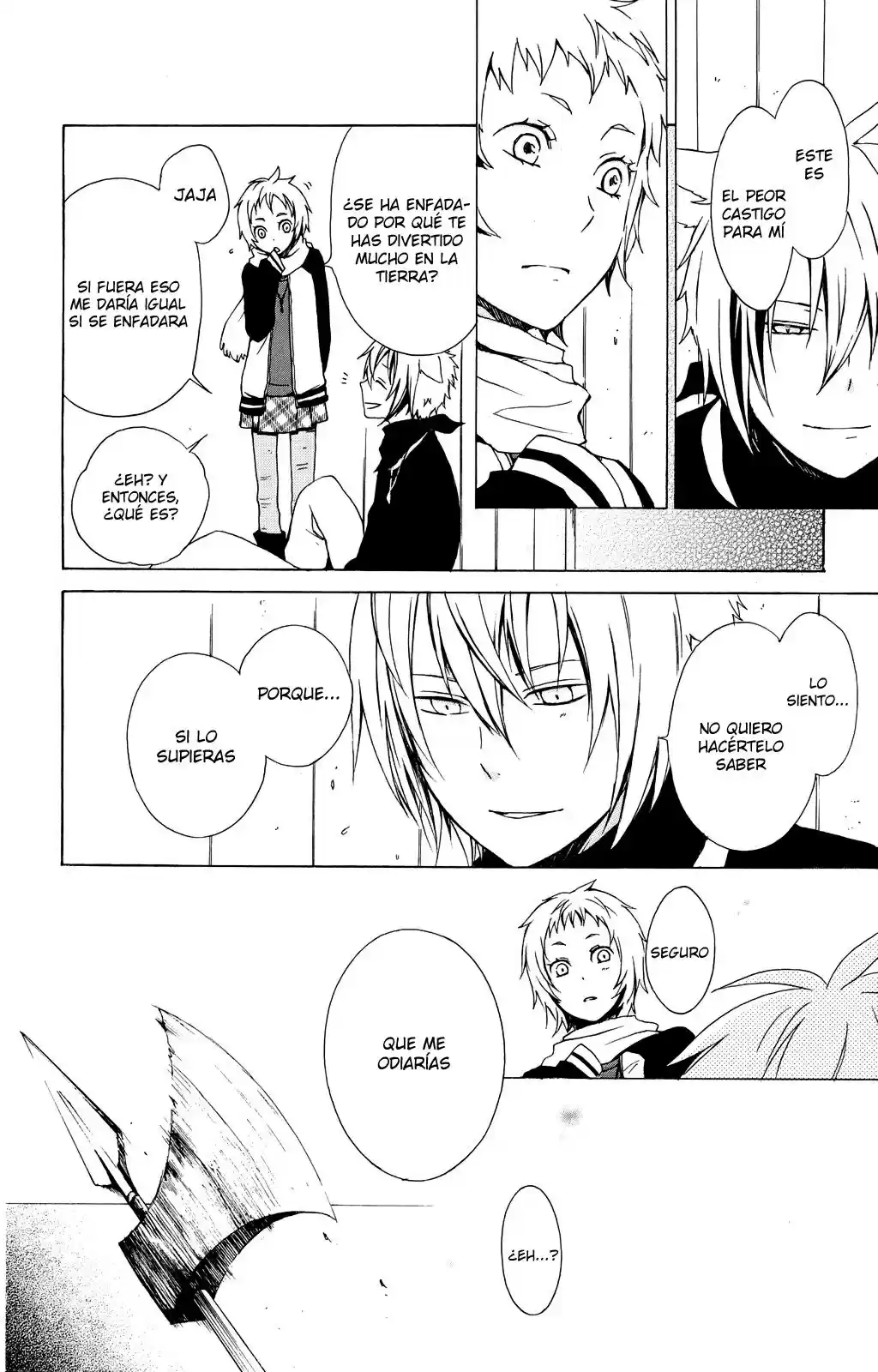 Kurenai Ouji (2007) - Capítulo 17 - Página 22 - LectorTMOo