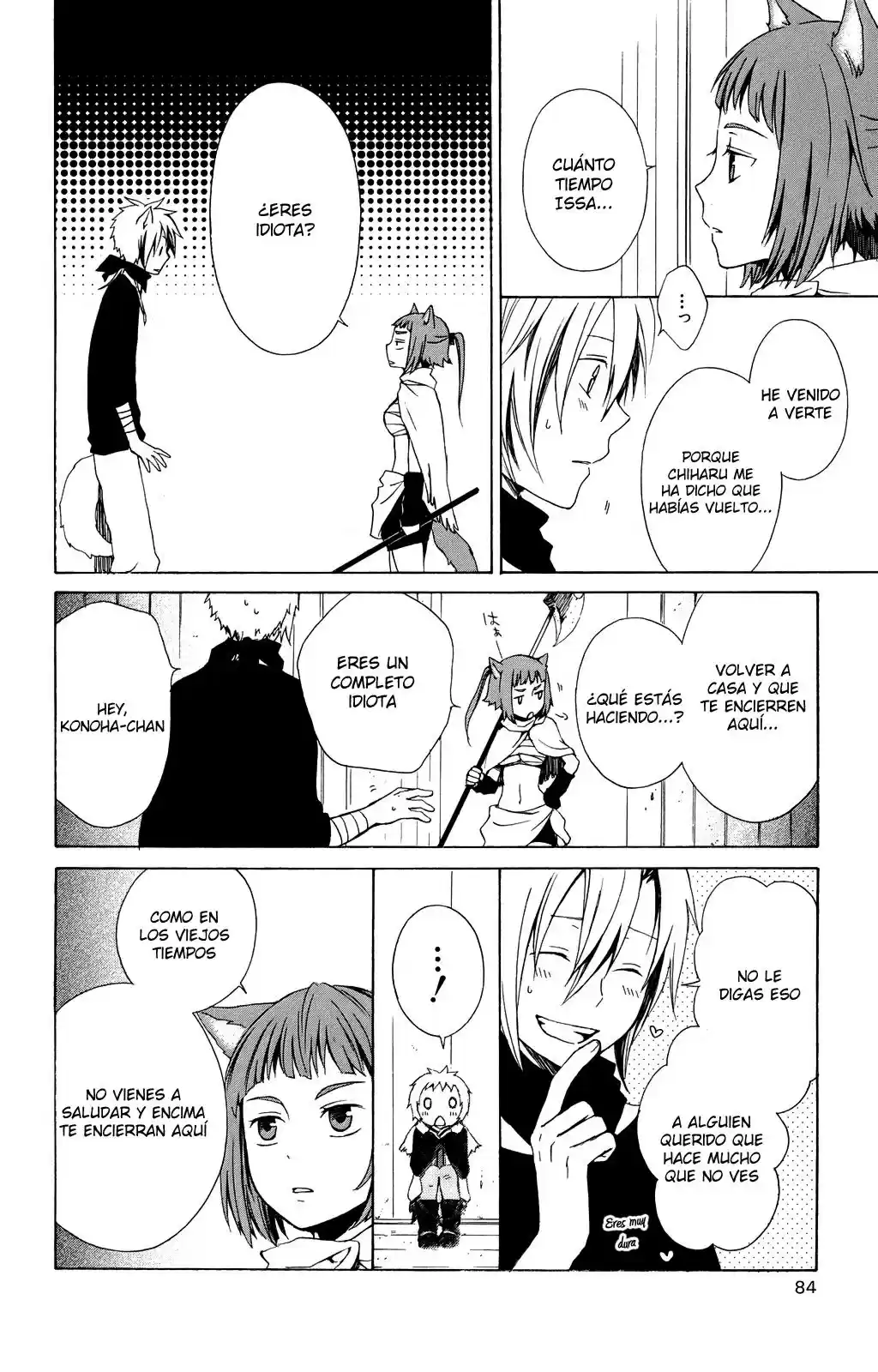 Kurenai Ouji (2007) - Capítulo 17 - Página 24 - LectorTMOo