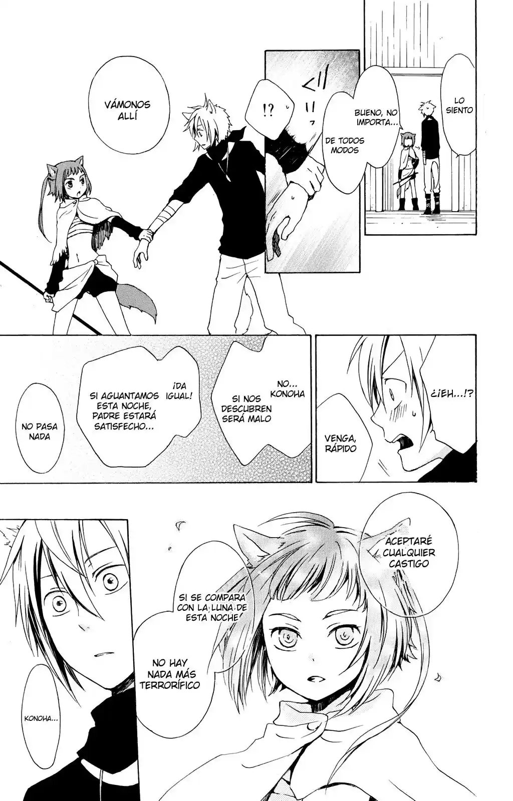 Kurenai Ouji (2007) - Capítulo 17 - Página 25 - LectorTMOo