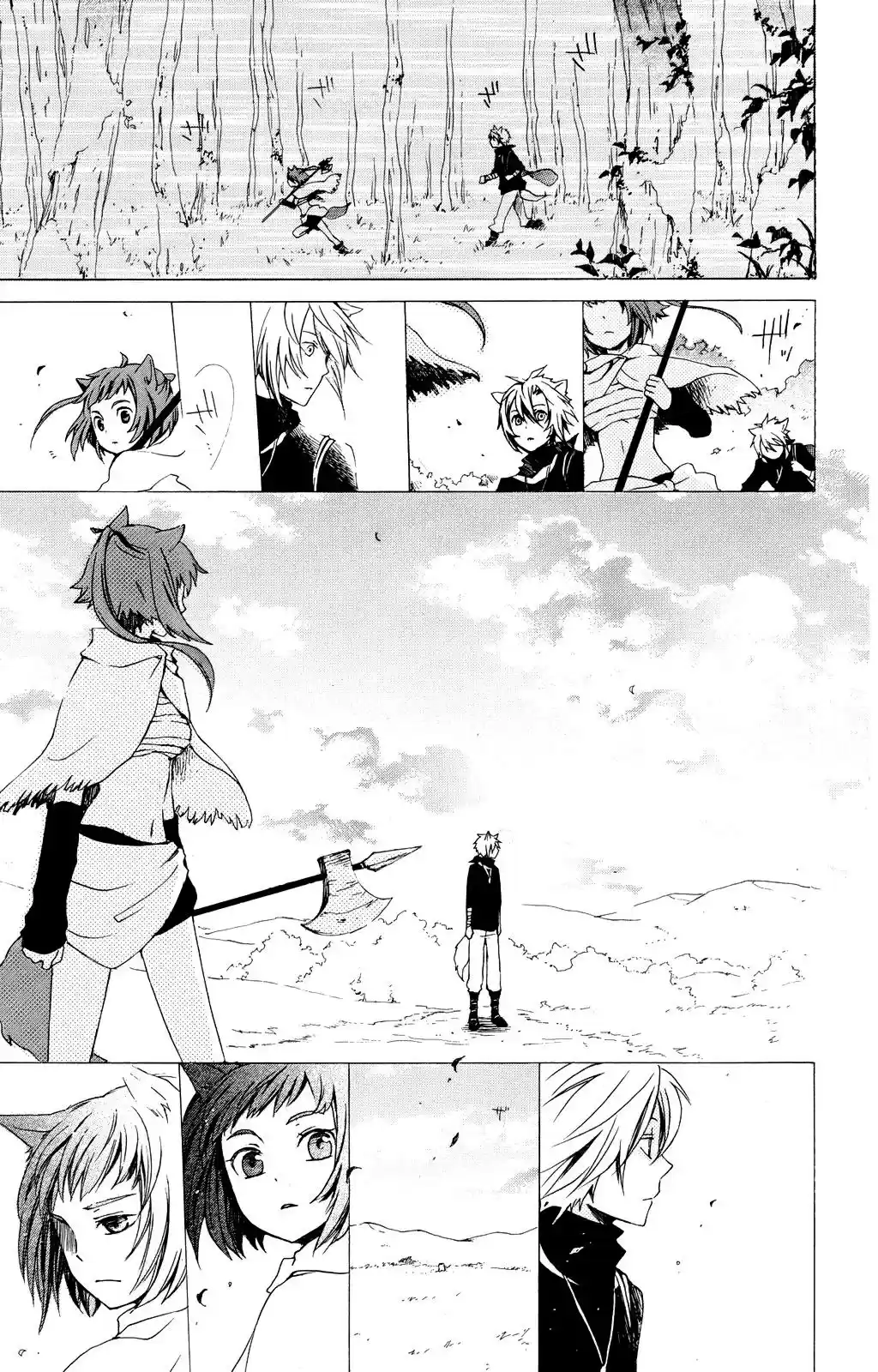 Kurenai Ouji (2007) - Capítulo 17 - Página 27 - LectorTMOo
